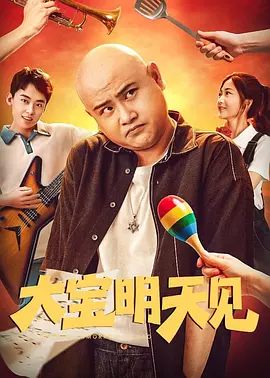 噜噜色综合
